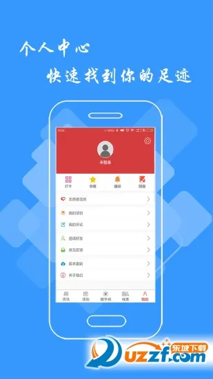 ����������׿���ֻ���v3.2.0 ��Ѱ��ͼ0