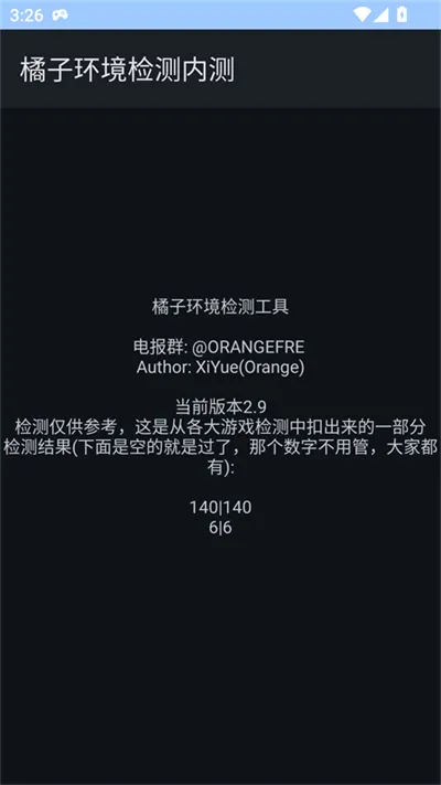 ���ӻ�����⹤��