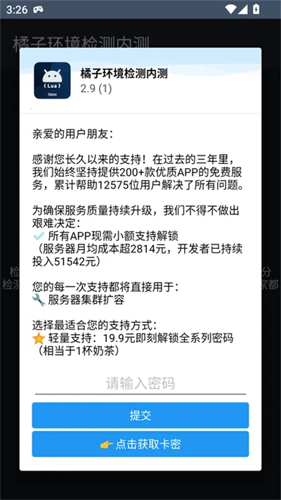 ���ӻ�����⹤��