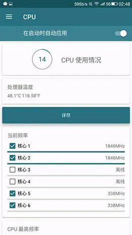 �ں˵�У2026���ذ�װ