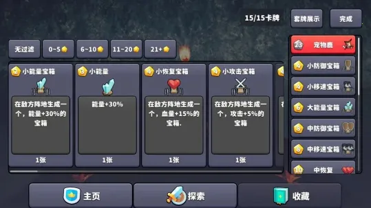 ��������2026�ٷ����°汾v0.2.0 �ֻ����ͼ0