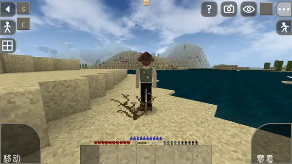 ����ս��2Զ��֮��v2.2 ��Ѱ��ͼ3