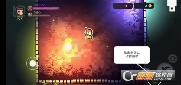 �������յ��������ֻ���