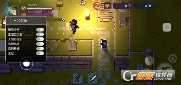 �������յ��������ֻ���v2.6.5 ��Ѱ��ͼ2