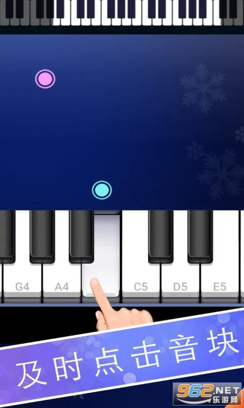 ���ٽ���ʦv1.19 ��Ѱ��ͼ2