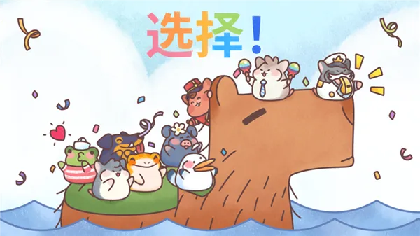 �����ջ�й�v1.5.0 ��׿���ͼ0