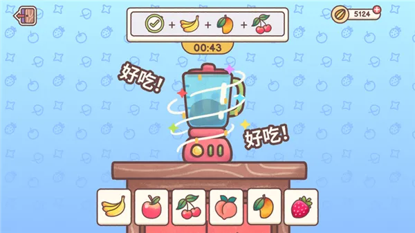 �����ջ�й�v1.5.0 ��׿���ͼ3