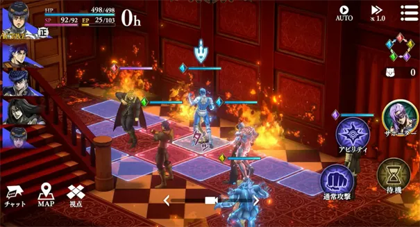 JOJO������ð��ŷ��ŷ�����Ƽ���v1.1.0 ��Ѱ��ͼ0