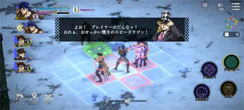 JOJO������ð��ŷ��ŷ�����Ƽ���v1.1.0 ��Ѱ��ͼ2