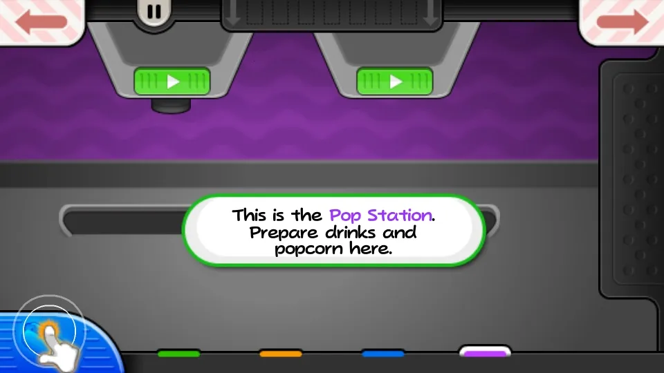 �ϵ��ȹ���togov1.1.6 ��Ѱ��ͼ1