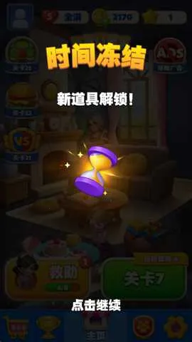 ��������v0.2.9 �ٷ������ͼ1