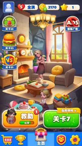 ��������v0.2.9 �ٷ������ͼ2