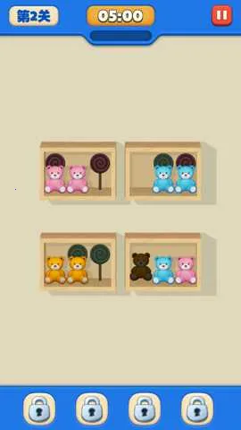 ��������v0.2.9 �ٷ������ͼ3