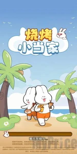 �տ�С����