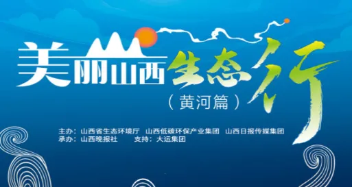 ɽ������2026���°汾