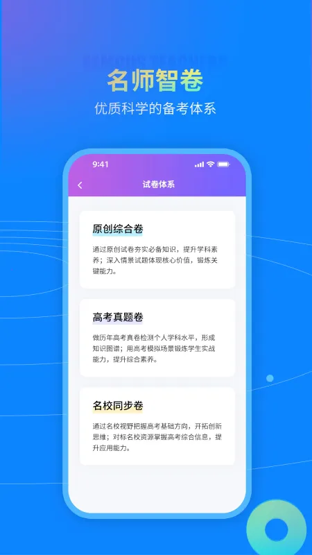 DeepLearningv1.0.3 ��׿���ͼ1