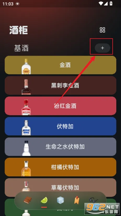 ��һ��2026�ٷ�����