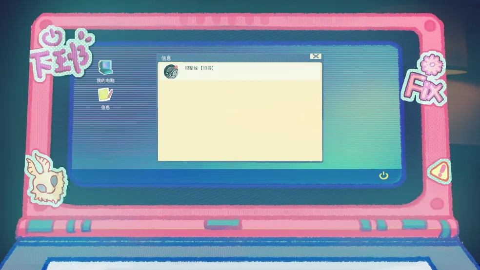 ���Ĺ����ְ�׿���ֻ���v1.0.1 ��Ѱ��ͼ1