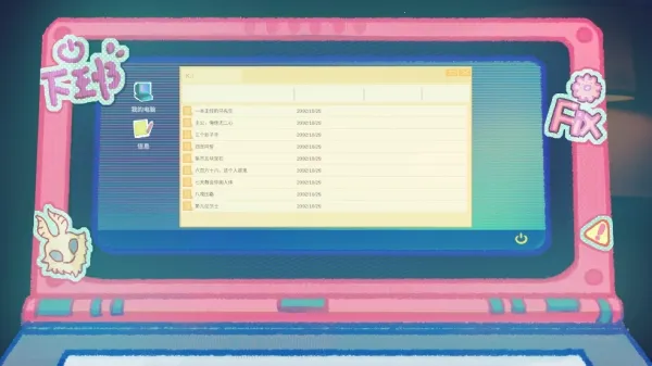 ���Ĺ����ְ�׿���ֻ���