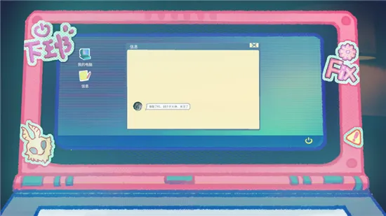 ���Ĺ����ְ�׿���ֻ���