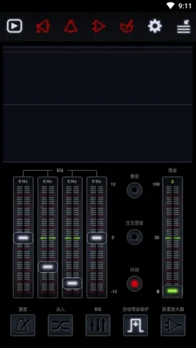 neutron��������׿���ֻ���