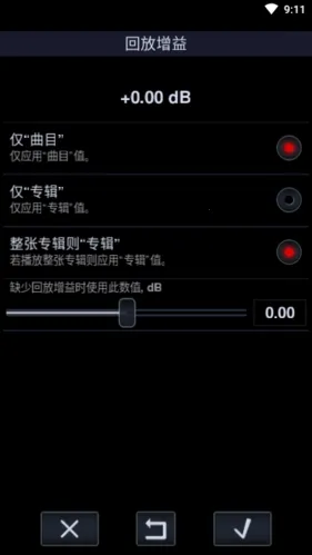 neutron��������׿���ֻ���