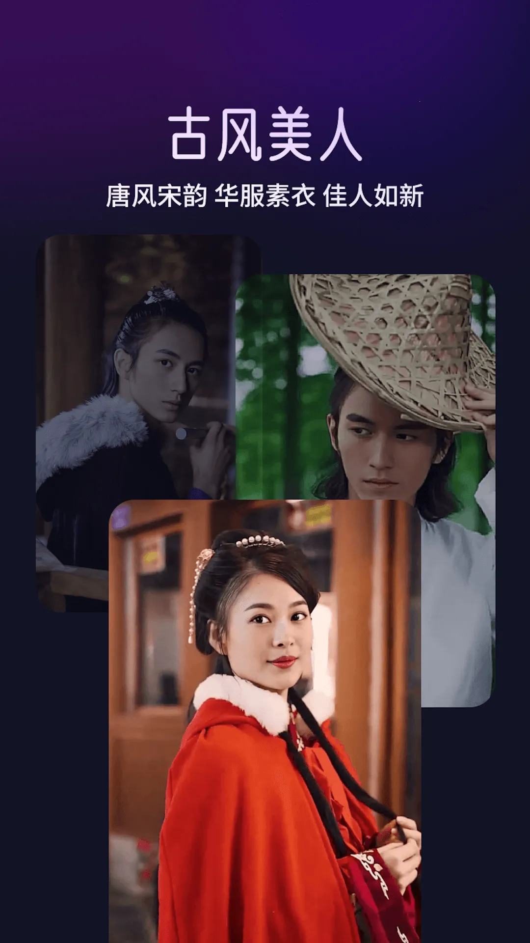 �������2026���ذ�װv5.8.0 ��׿���ͼ3