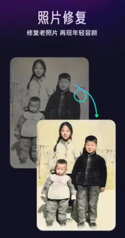 极光相机2026下载安装 极光相机2026下载安装