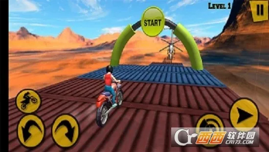 ��շ��Ħ��2026�ٷ�����v1.2 �ֻ����ͼ0