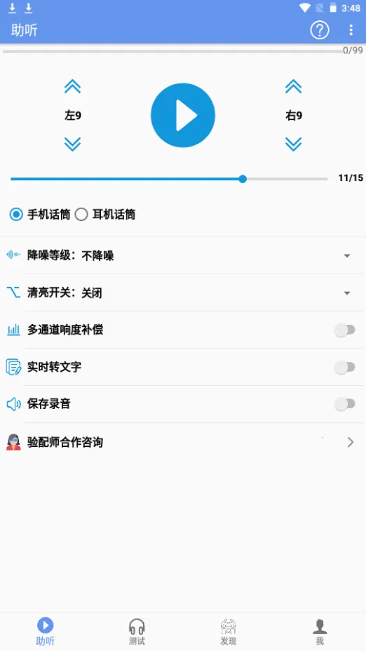 ��������������