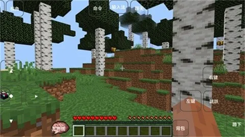 Ⱥ�ʹ�˵v1.0 �ٷ������ͼ3