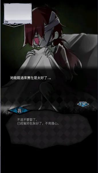 ɥʬŮ��2v1.5.2 ��׿���ͼ1