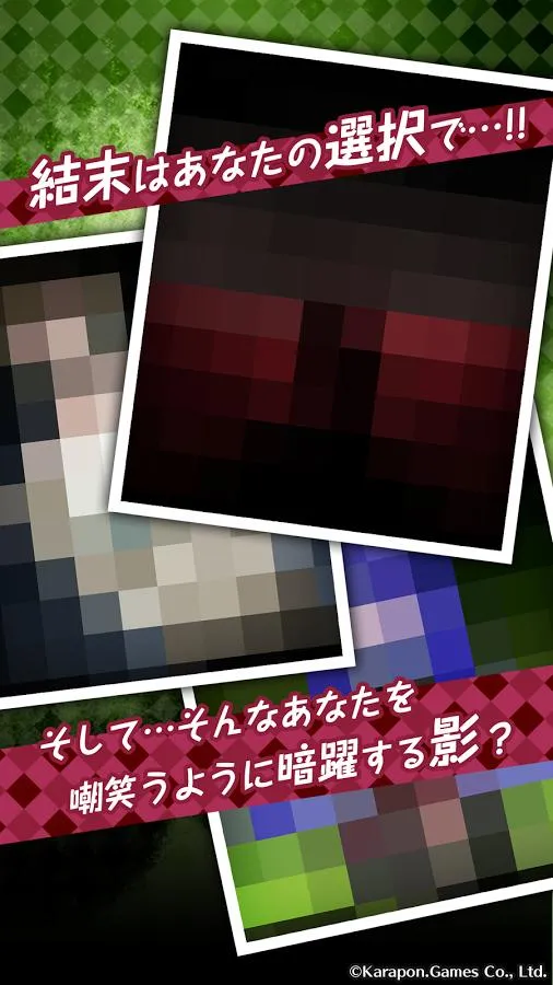 ɥʬŮ��2v1.5.2 ��׿���ͼ2