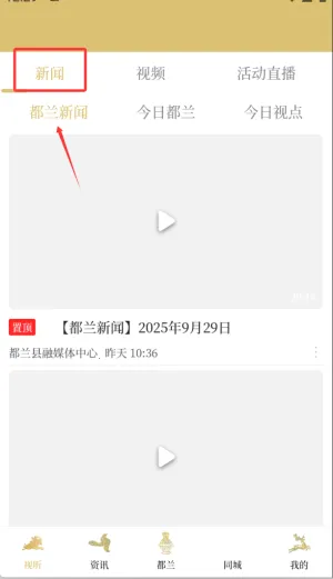 ����������׿���ֻ���