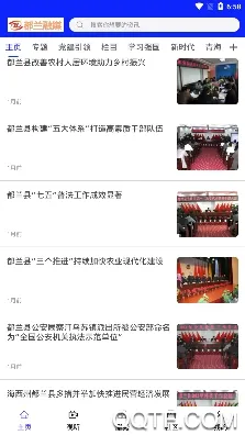 ����������׿���ֻ���