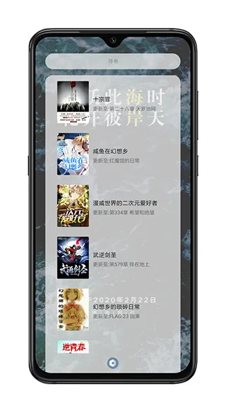 ��������2026���°汾v4.0.0 �ٷ������ͼ0