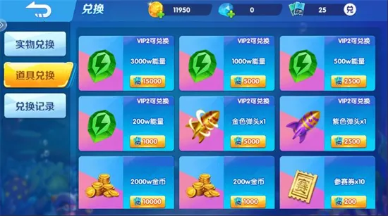 ���˸��㸣��v5.10.10 �ֻ����ͼ1