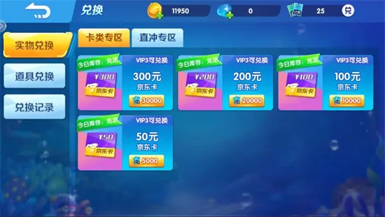 ���˸��㸣��v5.10.10 �ֻ����ͼ0