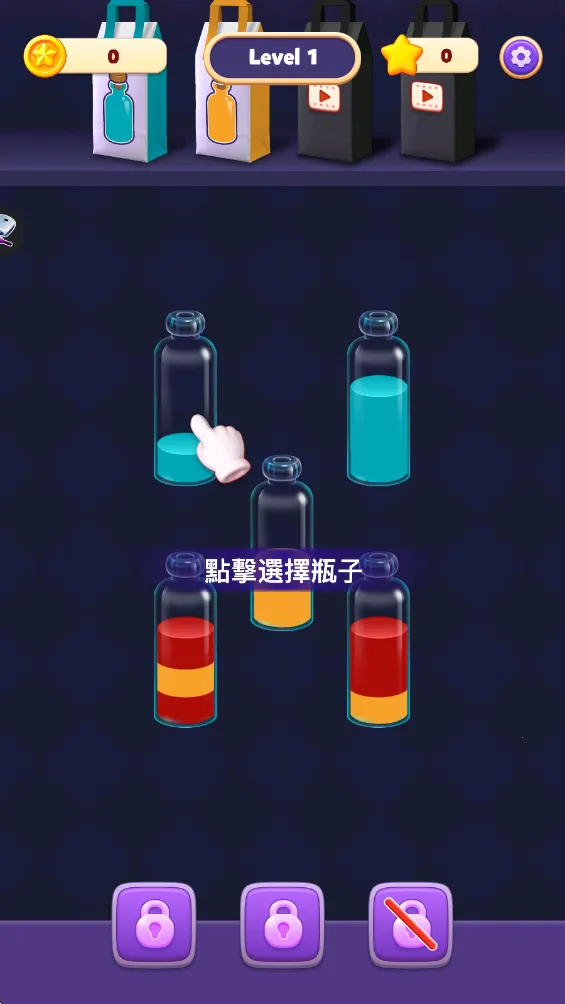 ˮƿ������2026�ٷ����°汾