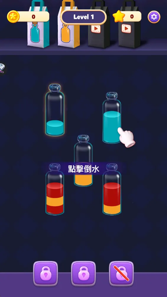 ˮƿ������2026�ٷ����°汾