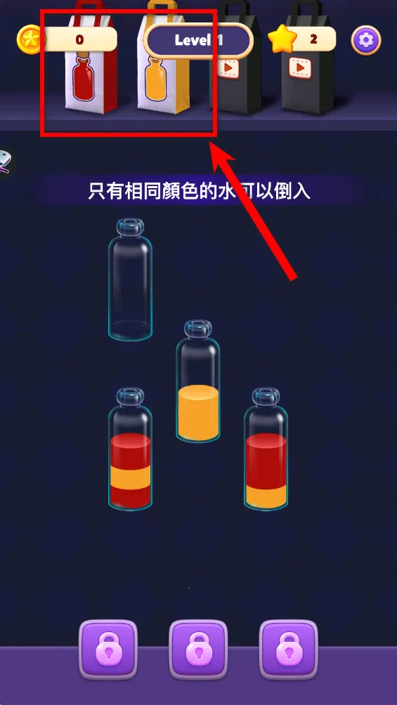 ˮƿ������2026�ٷ����°汾