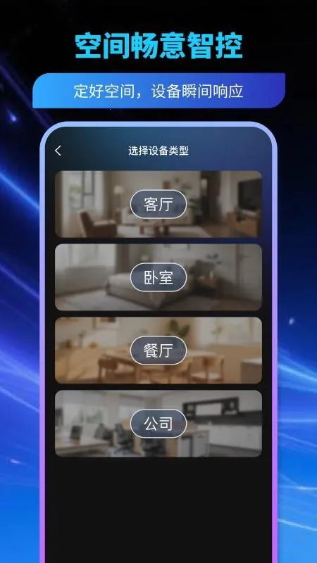 ���ң����v1.0.8 ��Ѱ��ͼ0