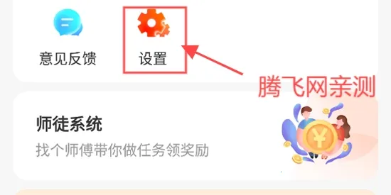 ����2026�ٷ����°汾