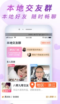 ����2026�ٷ����°汾