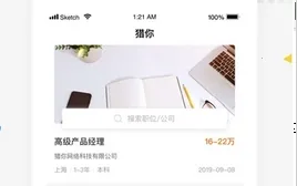 ������ְ�����ֻ���