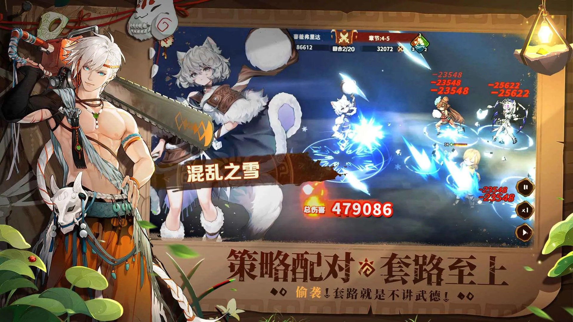 ¬ϣ����Դ2026�ٷ�����v1.0.1.3 �ֻ����ͼ0