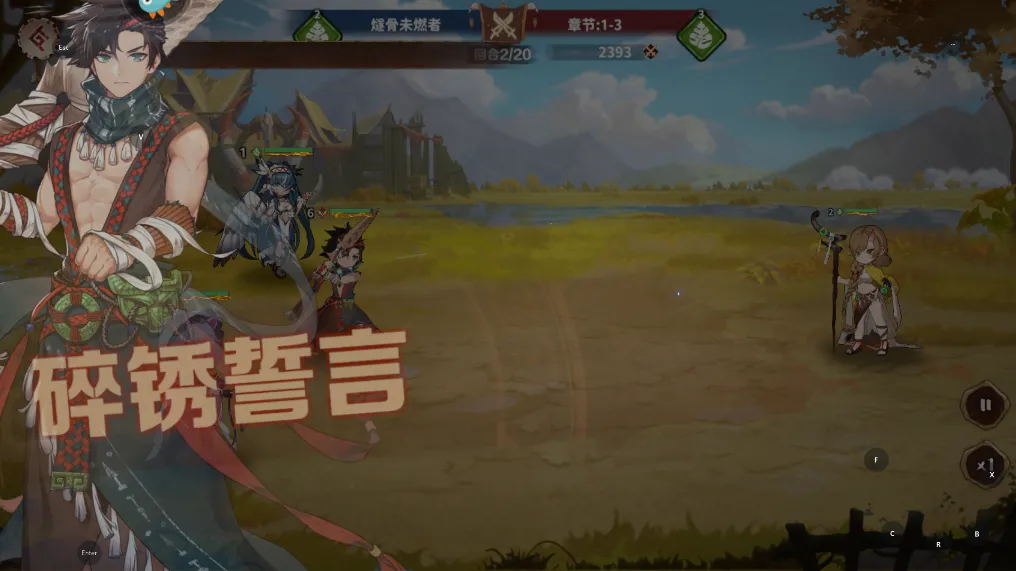 ¬ϣ����Դ2026�ٷ�����v1.0.1.3 �ֻ����ͼ1