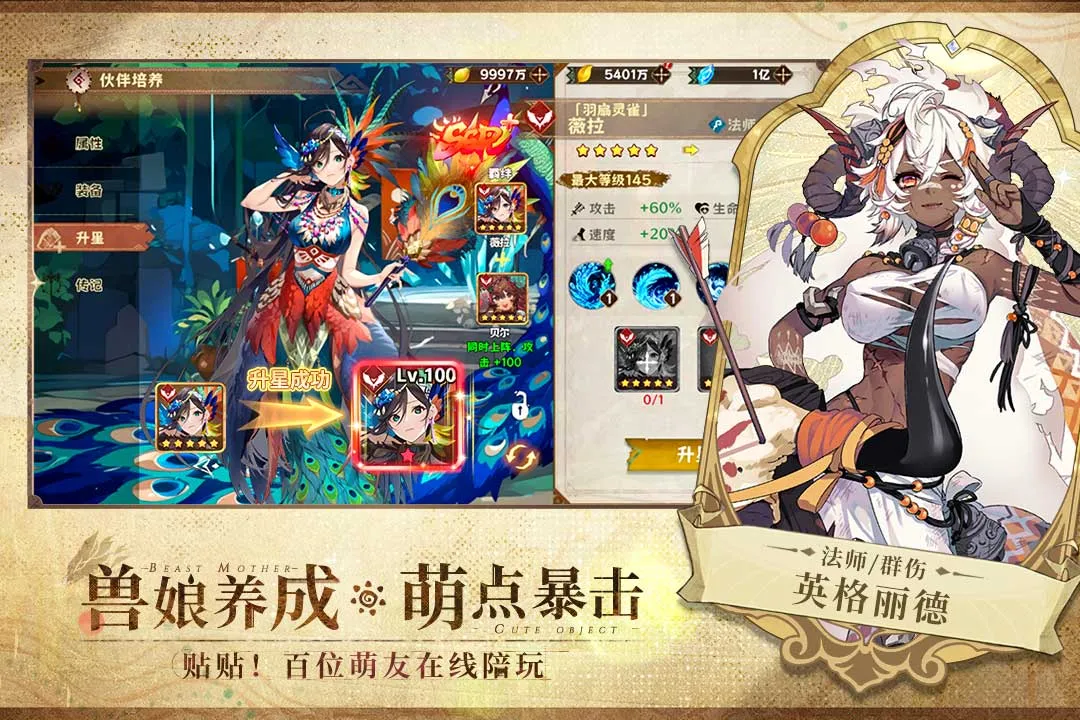 ¬ϣ����Դ2026�ٷ�����v1.0.1.3 �ֻ����ͼ3