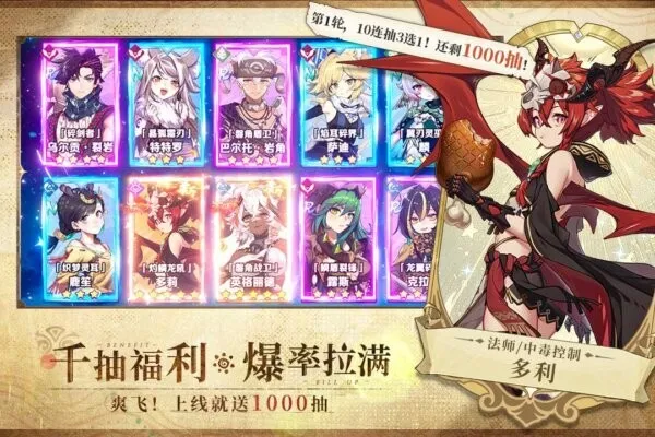 ¬ϣ����Դ2026�ٷ�����v1.0.1.3 �ֻ����ͼ2