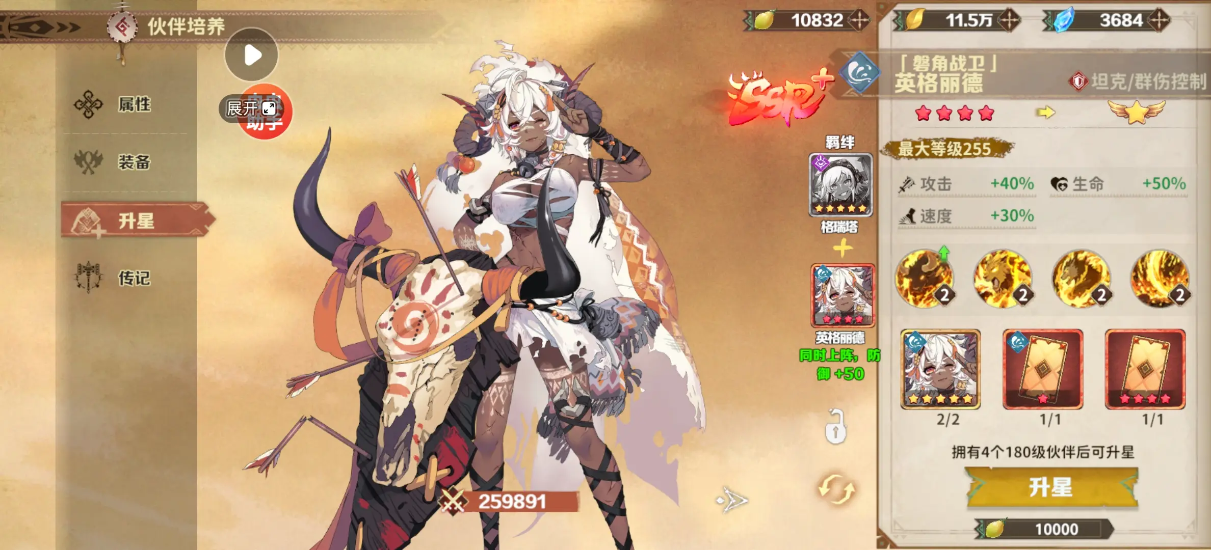 ¬ϣ����Դ2026�ٷ�����